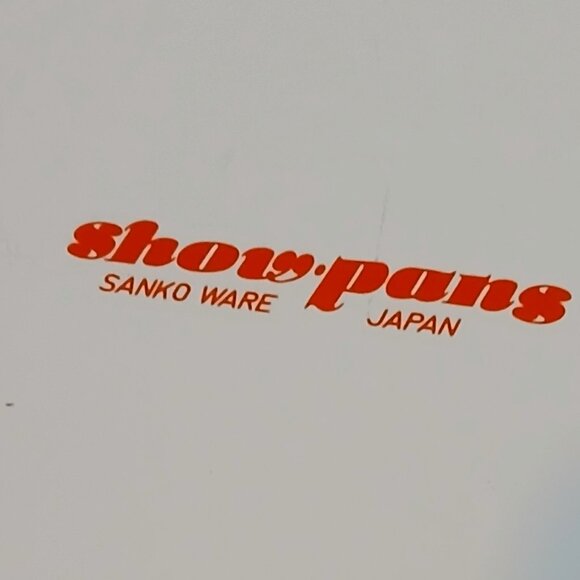 Vintage Japanese Sanko Ware Speckled Brown & Orange Platter GUC - Picture 3 of 5